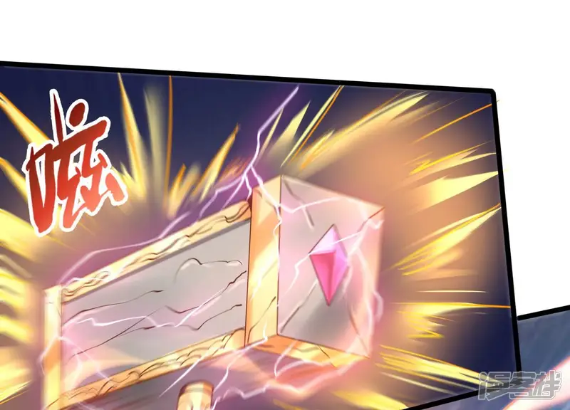 神澜奇域无双珠-第5话 同生本命-第41页