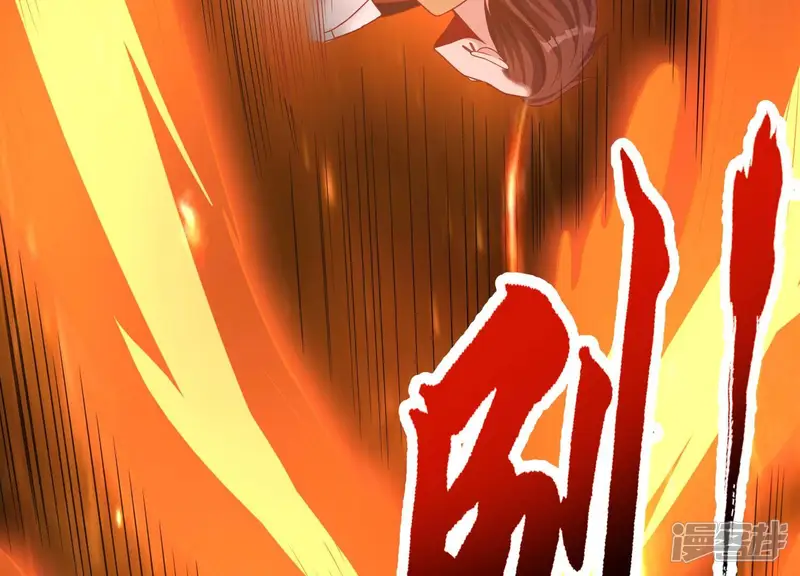 神澜奇域无双珠-第24话 分光剑-第19页