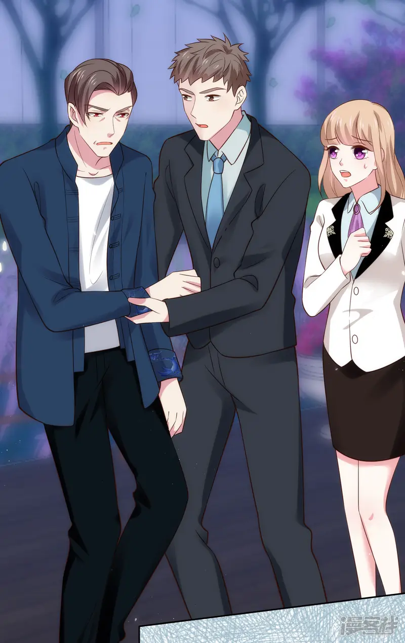 冰山总裁强宠婚-第103话 心里只有秦琛-第21页
