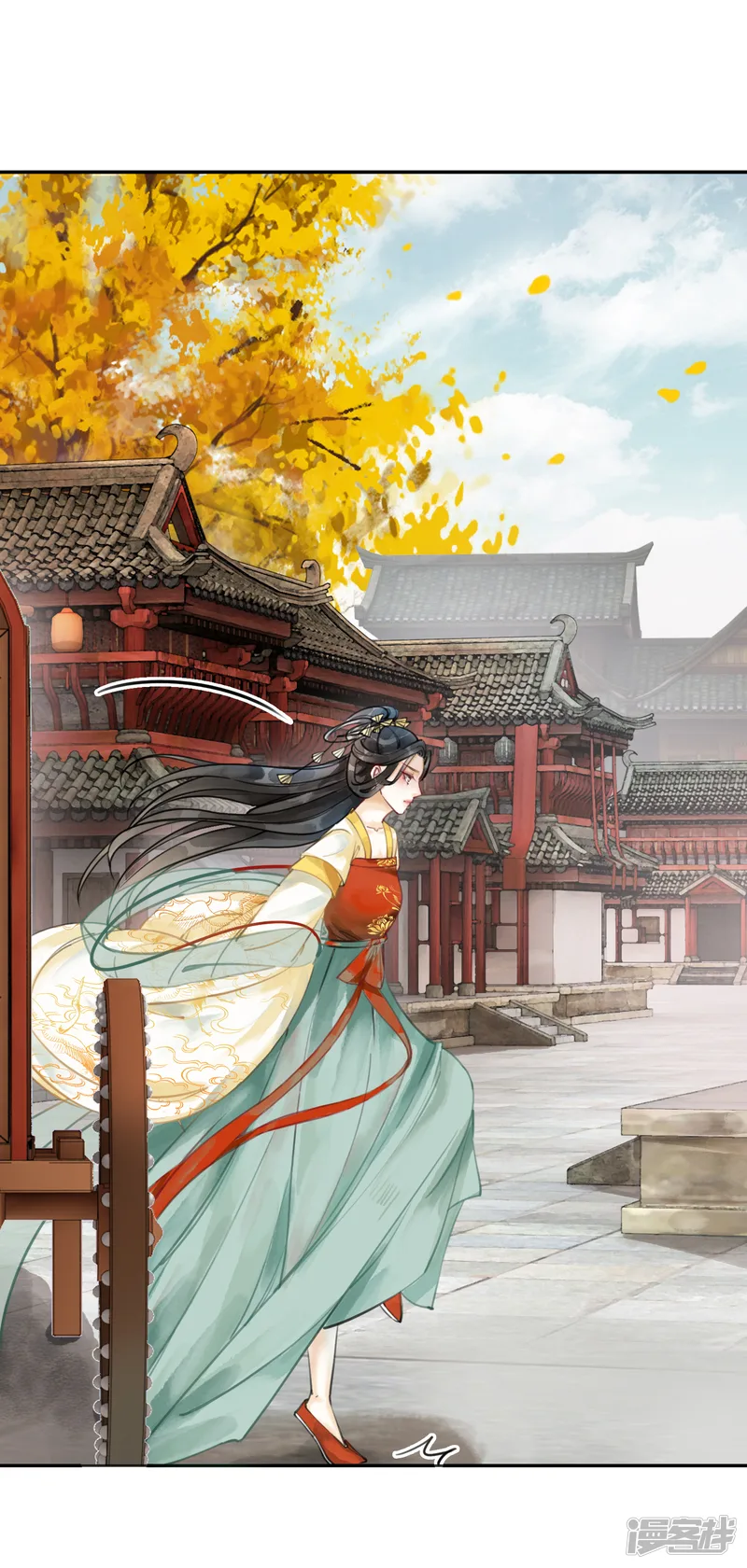 我是女帝我好南-第75话 凭实力撩帅哥-第3页