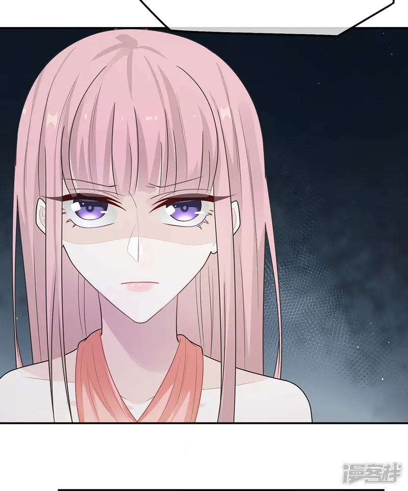 恋人的2种打开方式-第46话-第17页