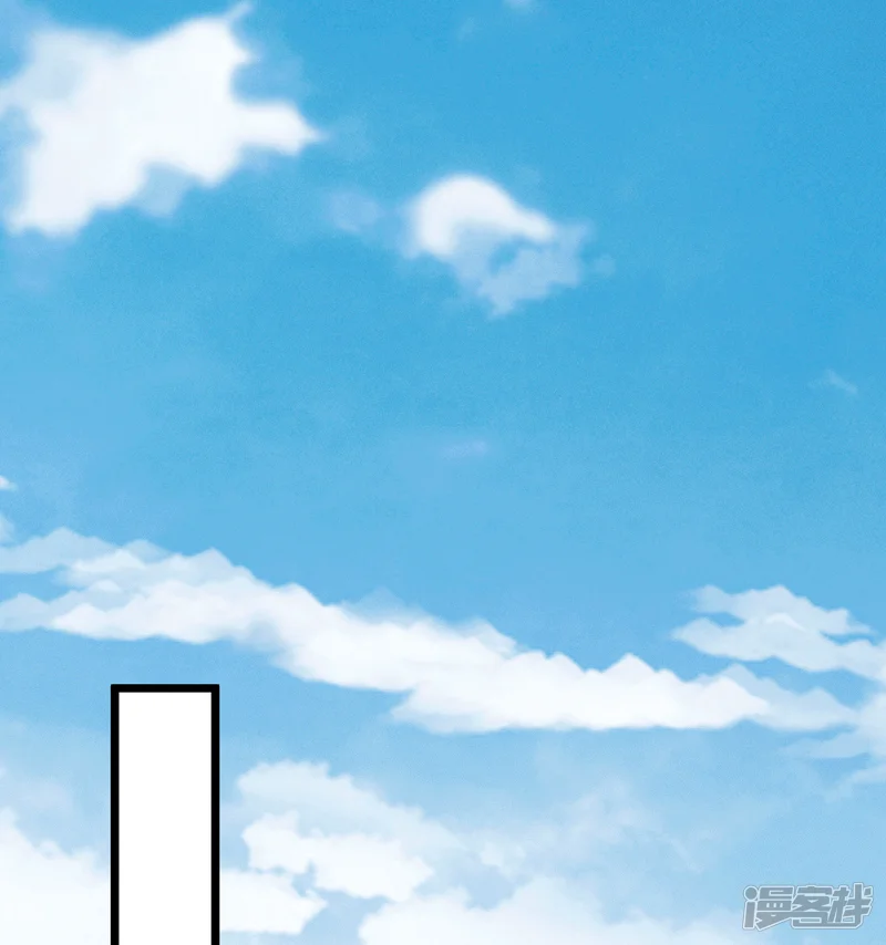 名剑冢-第166话 对峙2-第34页
