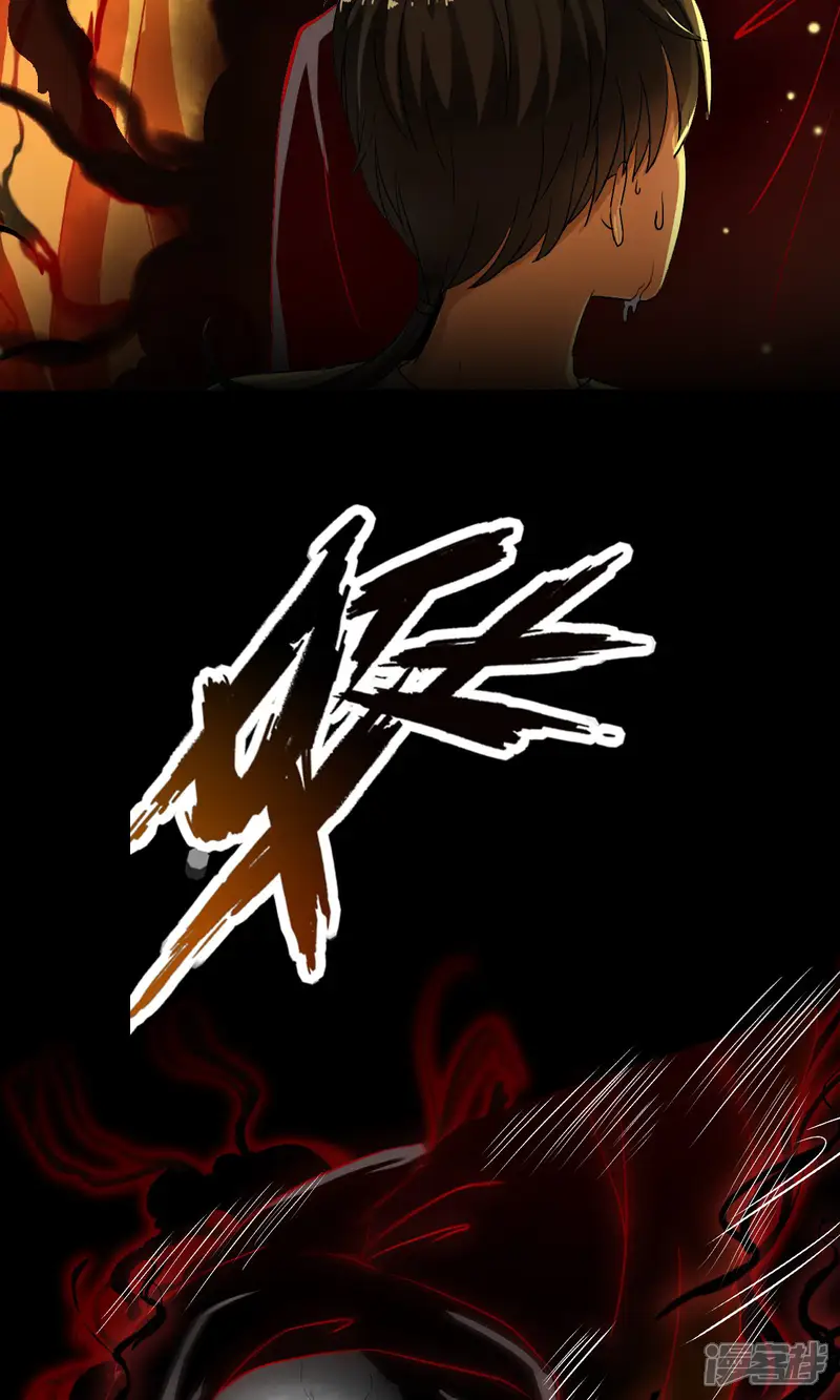 少年，你是哪根草-第2话 灾难？不，这一定是梦！！-第7页