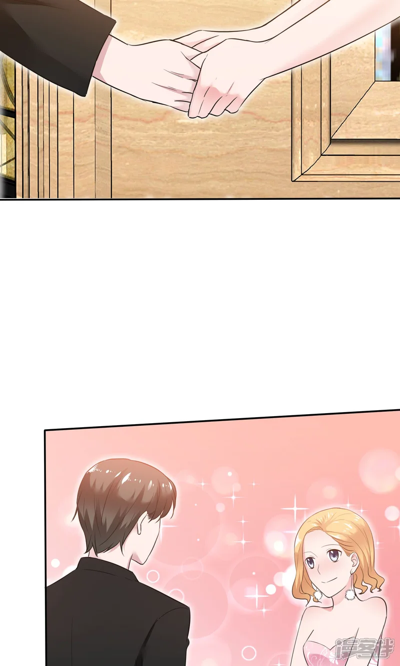 全世界总裁爱上我-第46话 试试就试试-第25页