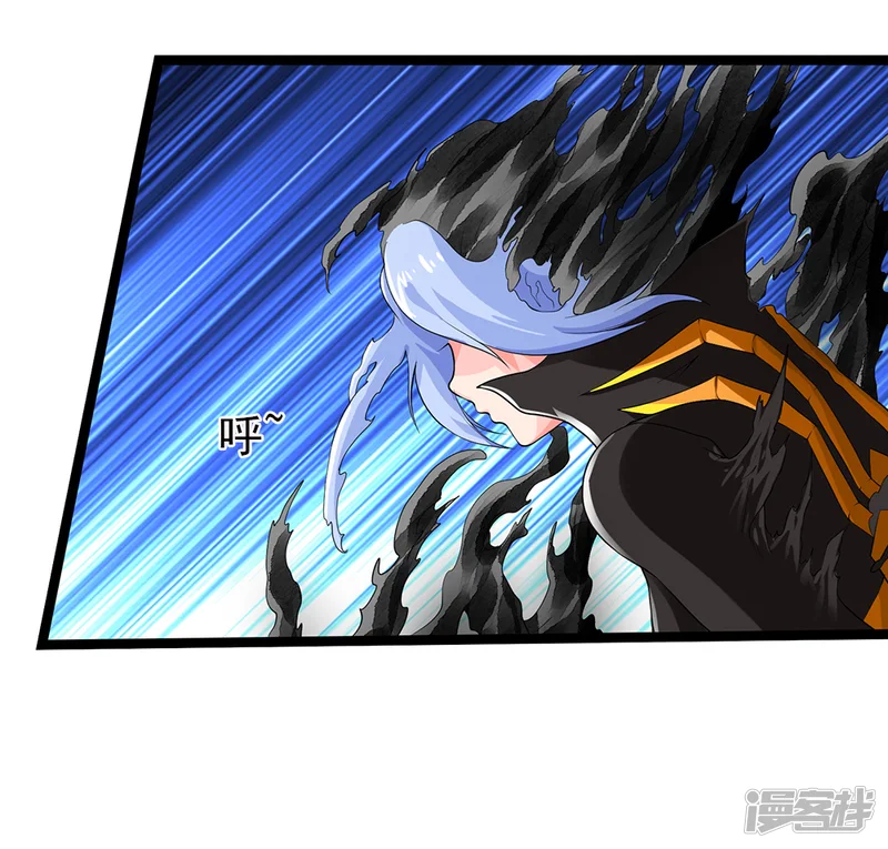 刺魂-第57话 不死之身-第25页
