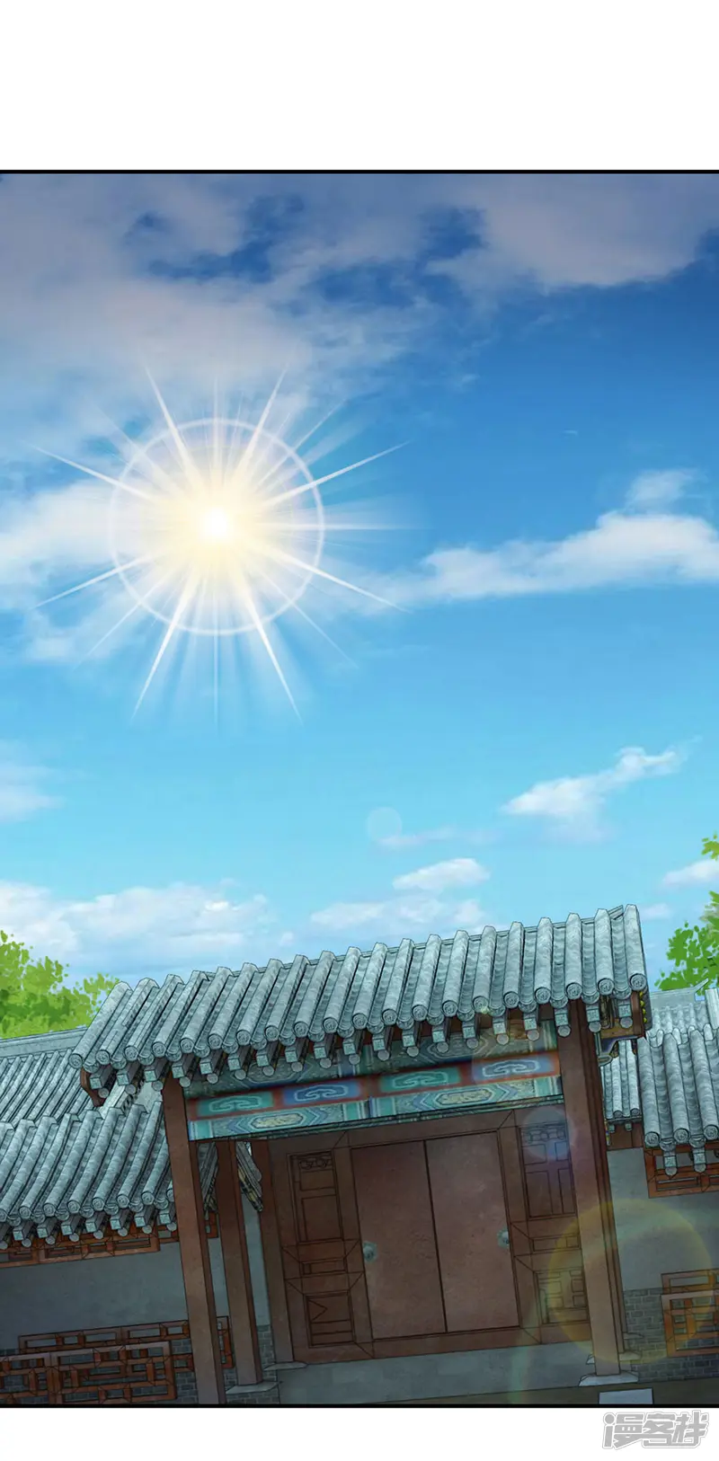 系统逼我做皇后-第42话 王爷救命啊！！-第16页