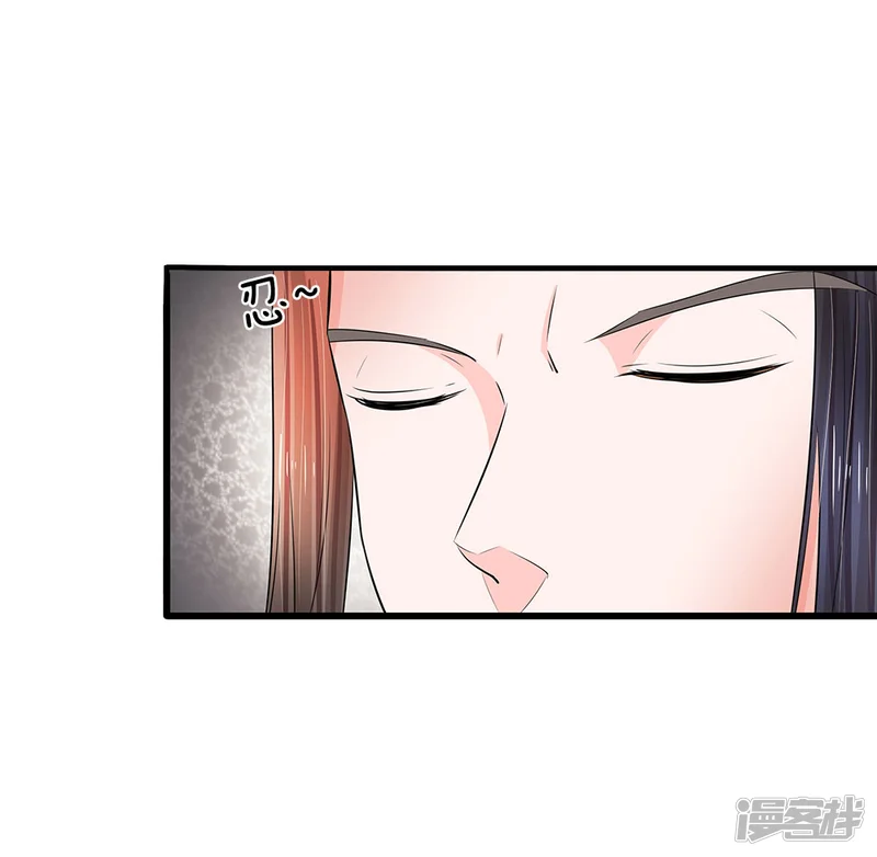 系统逼我做皇后-第112话 泰式按摩-第21页