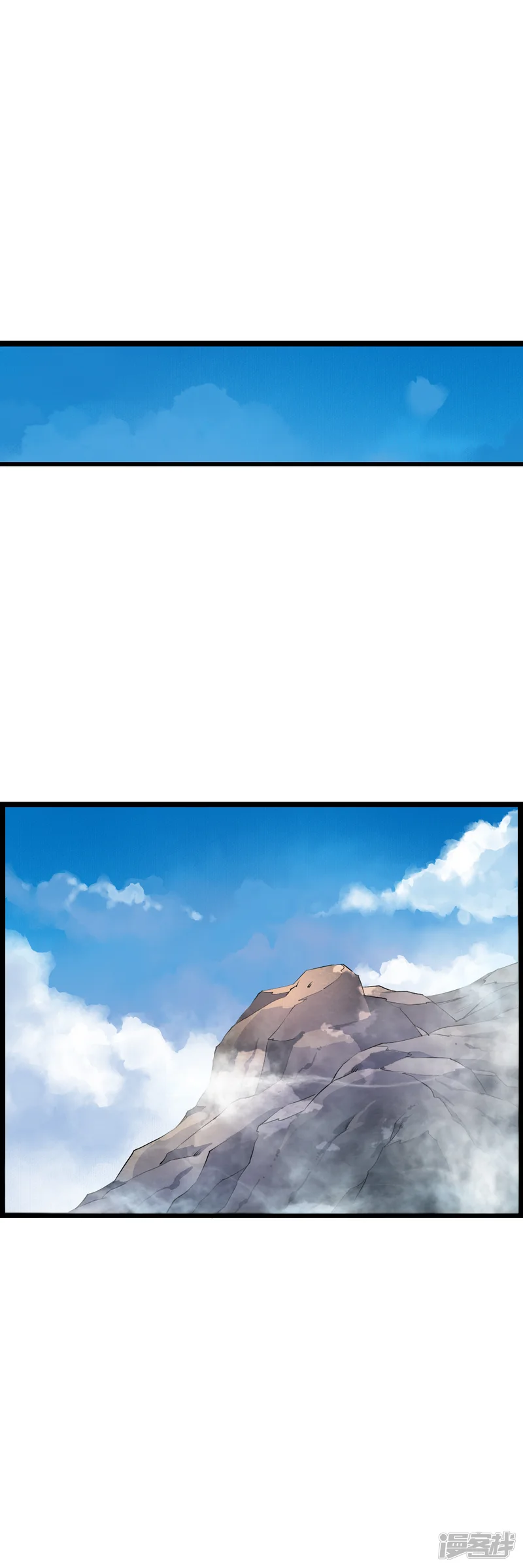 少年，你是哪根草-第49话 &ldquo;裸身&rdquo;换来滴水-第4页