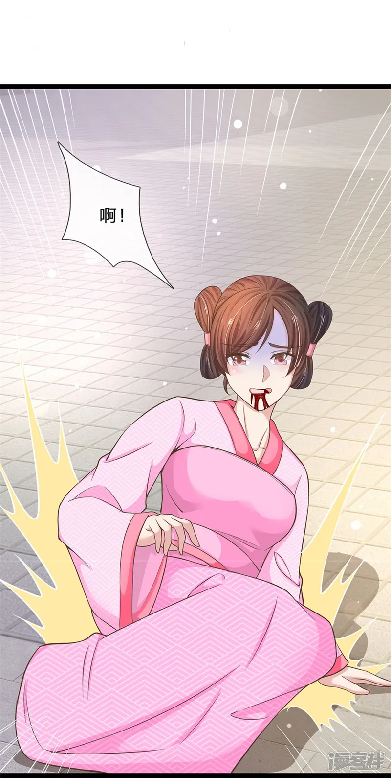 系统逼我做皇后-第278话 奴婢保护你！-第22页
