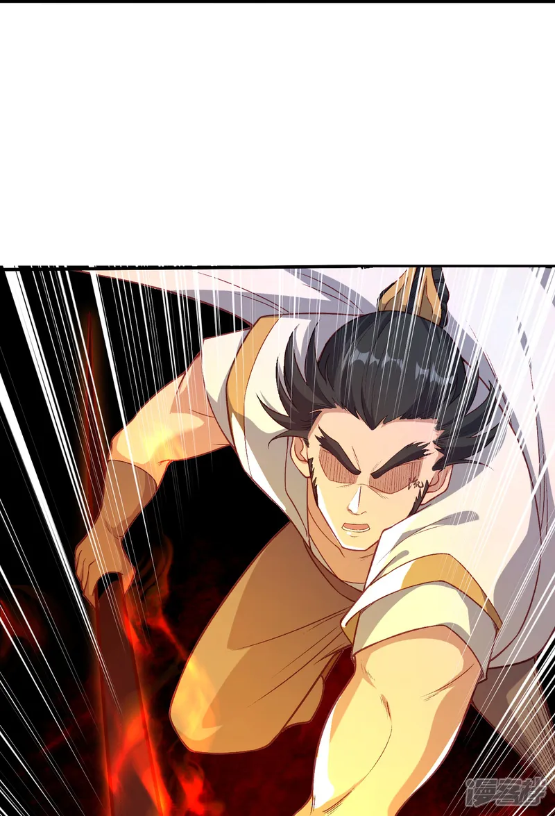 逆天邪神-第583话 再遇沐一舟-第31页