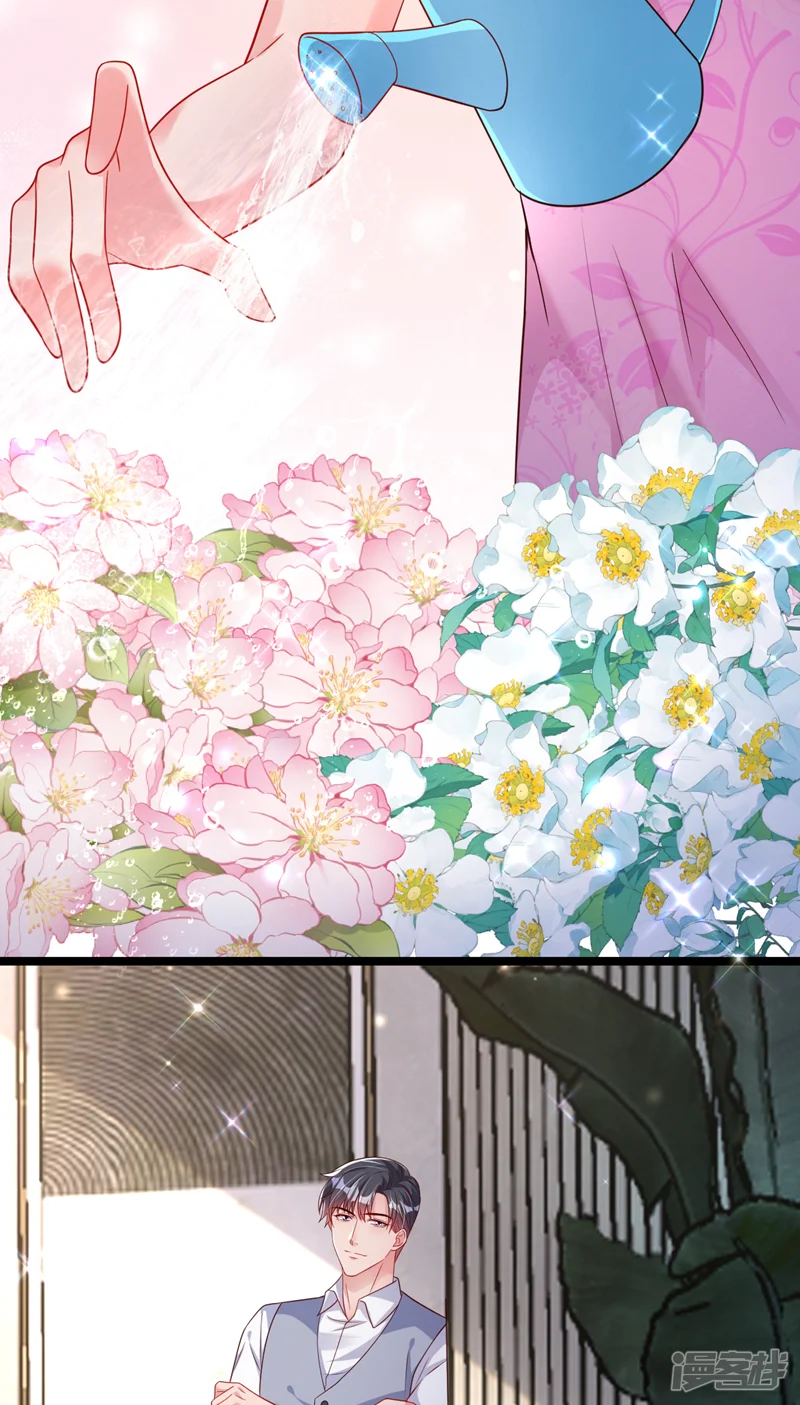 今天拒绝陆先生了吗？-第130话 霍温，我怀孕了-第24页