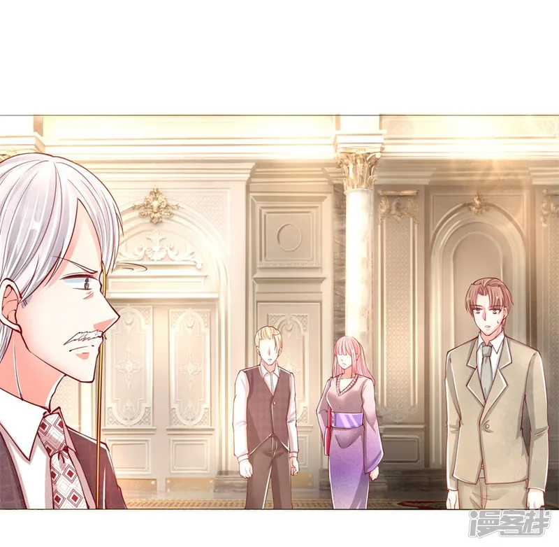 仙尊奶爸当赘婿-第107话 沈家人滚，求情也滚-第2页