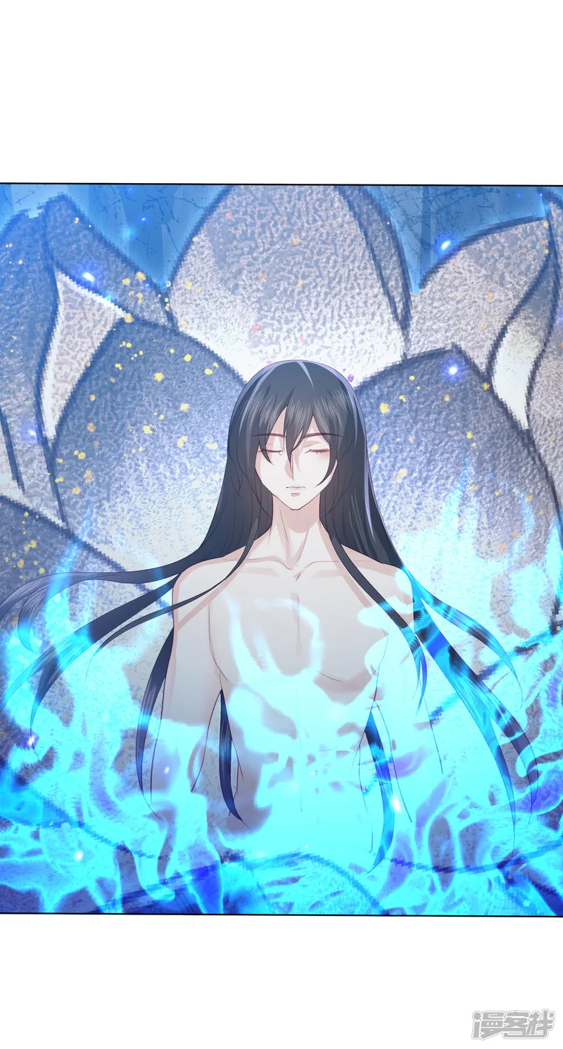 凤凰错:专宠弃妃-第189话 鬼皇出现-第6页
