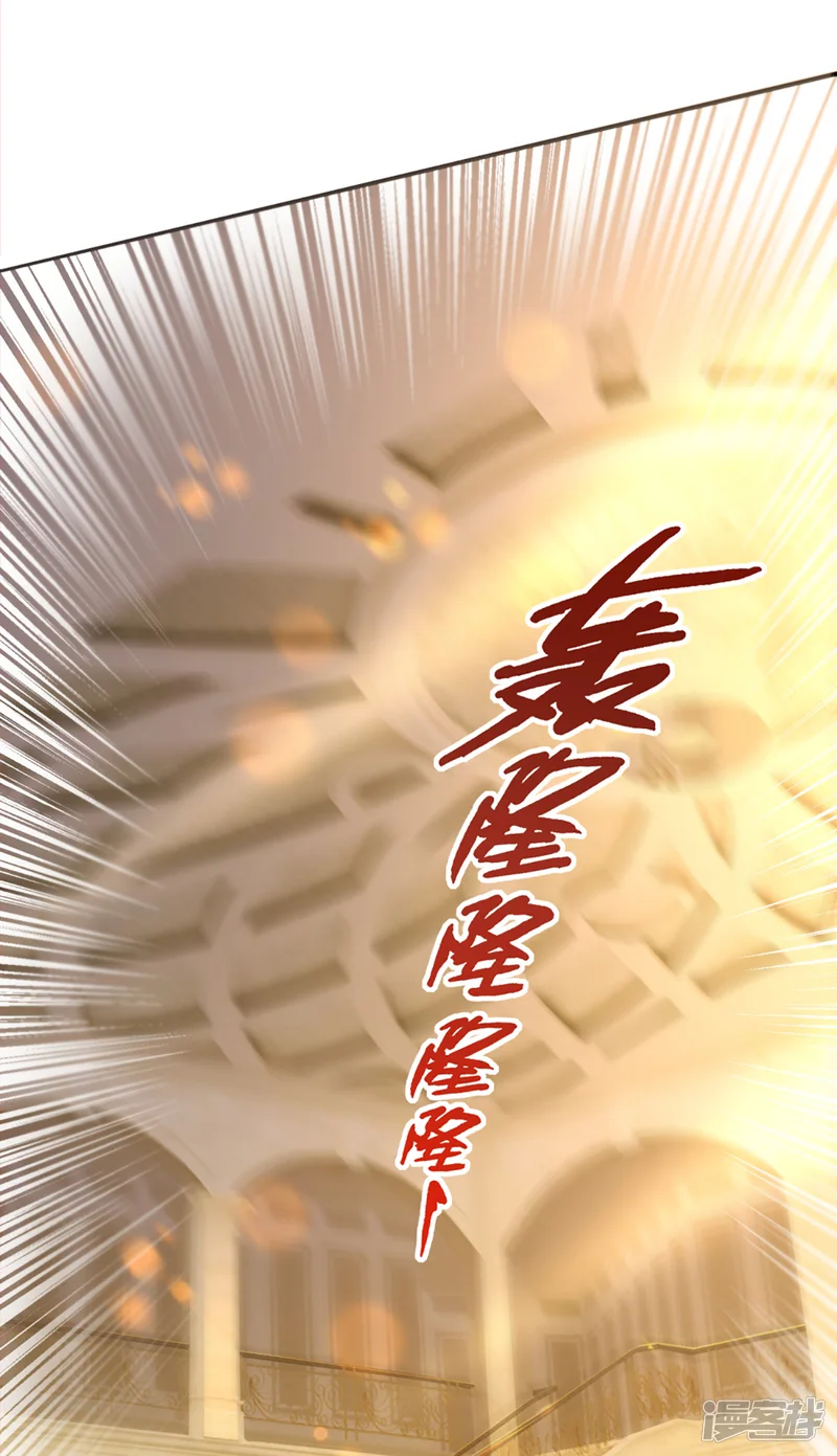仙尊奶爸当赘婿-第196话 吊坠护体，沈异归来-第28页