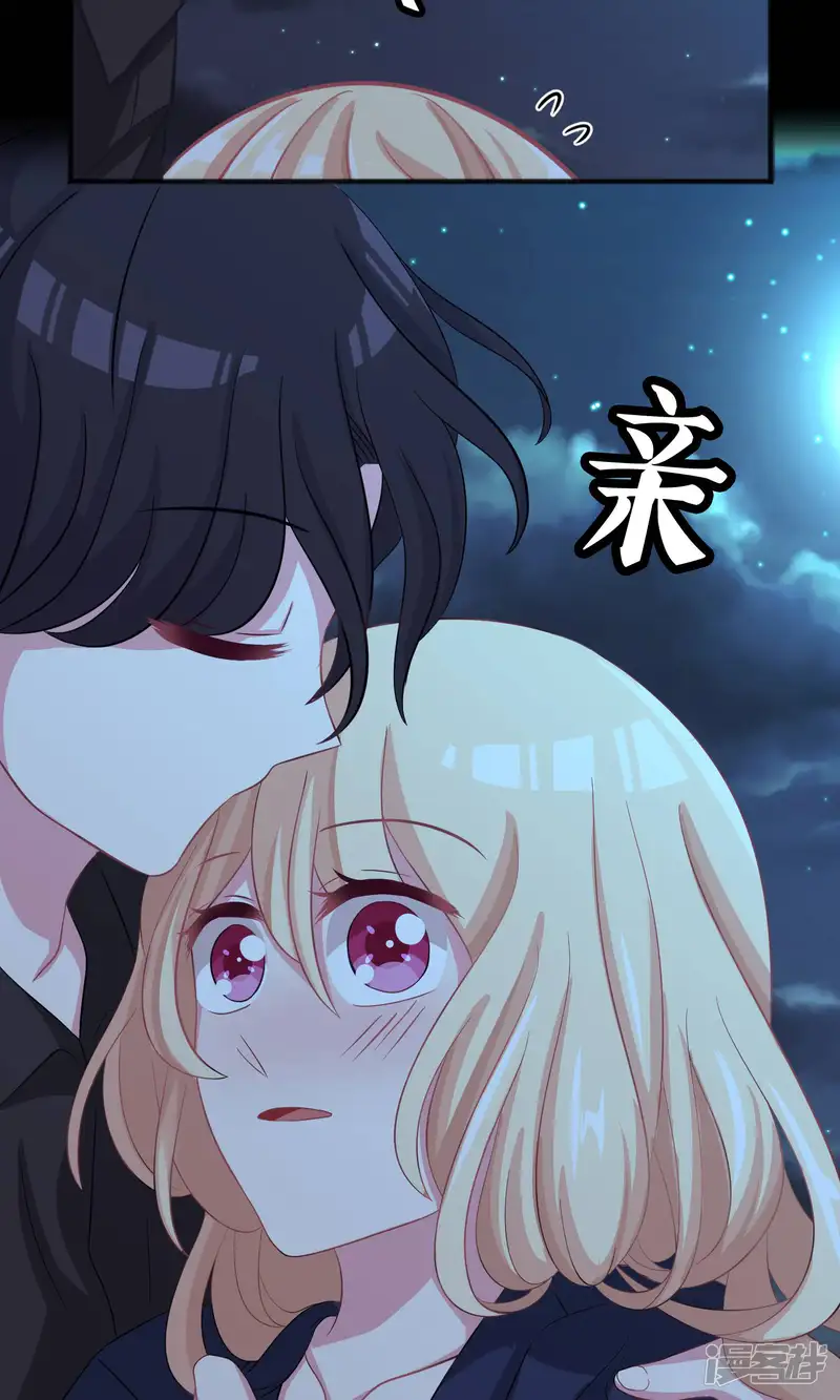 梦魇总裁的专属甜点-第46话 你果然是个坏心眼的恶魔-第23页
