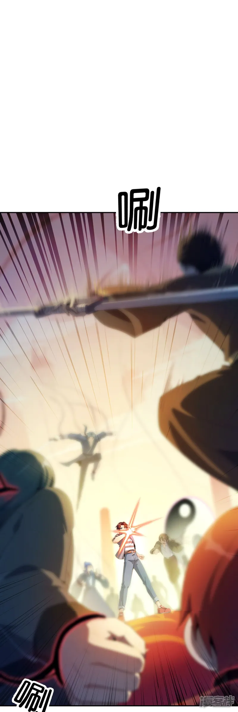 最强仙界朋友圈-第185话 仙界最强武器-第10页