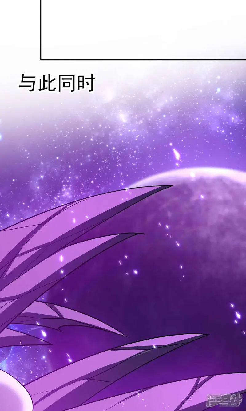 万界仙王-第168话 你不知道的真相？-第46页