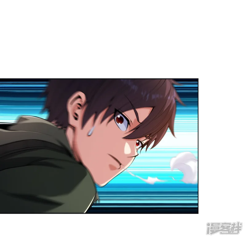 医等狂兵-第164话 承影剑负伤-第3页