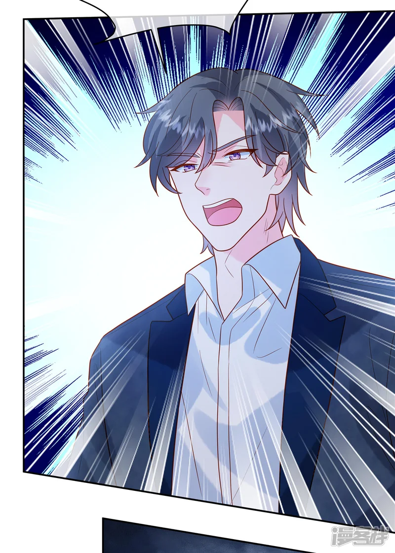重生退婚妻-第73话 出来吧，召唤兽-第24页