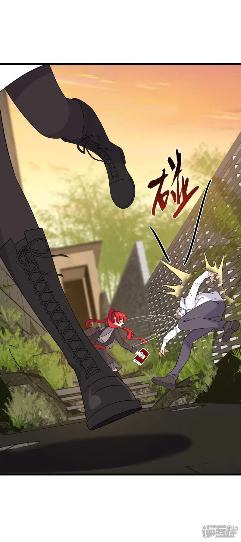 反派女帝来袭！-第217话 渴望救赎-第17页
