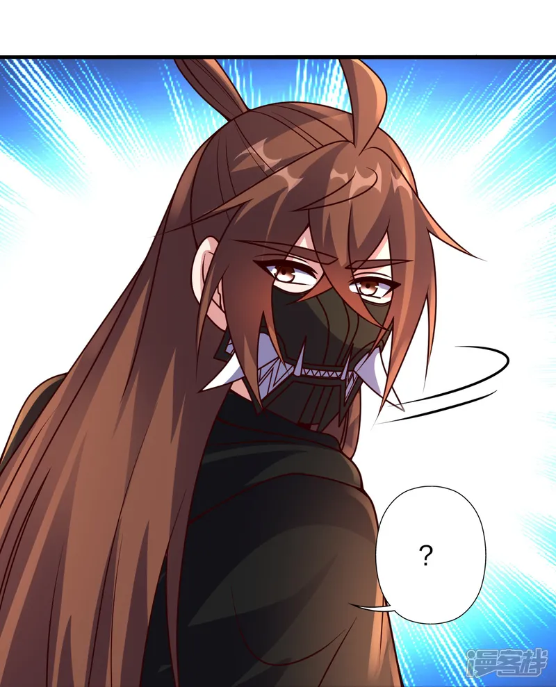仙武帝尊-第439话 绑人、敲诈、要赎金！-第30页