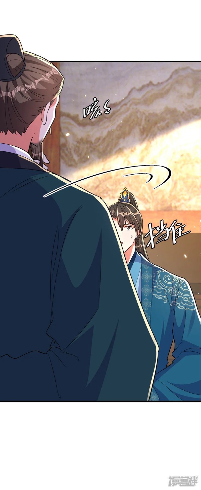 重生空间：豪门辣妻不好惹-第405话 重婚犯法&hellip;&hellip;-第29页