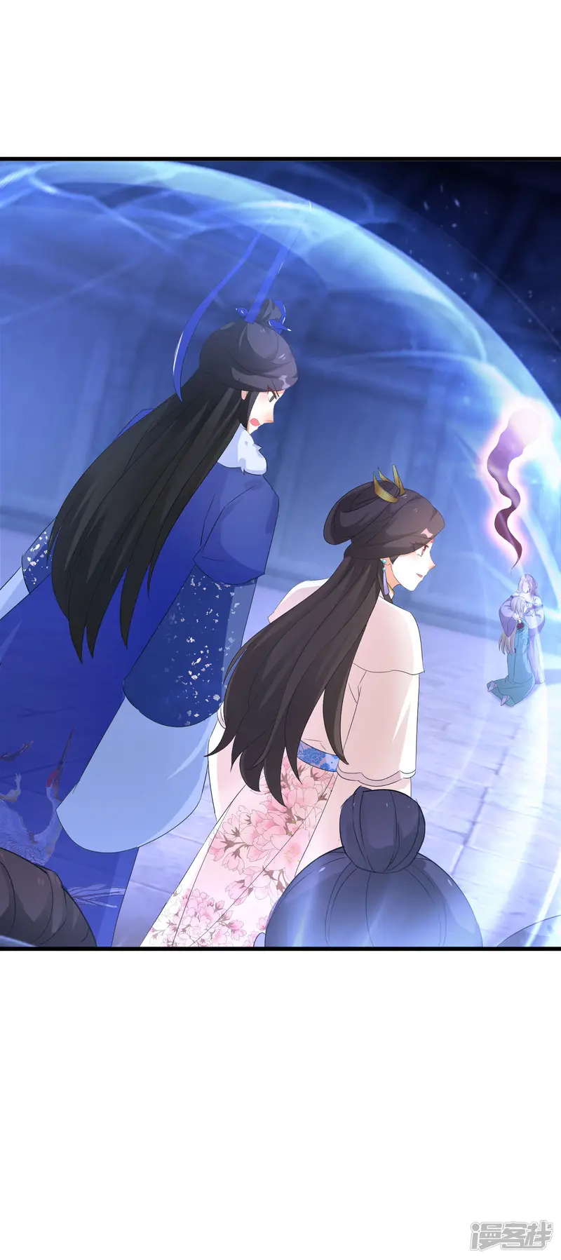 逆天毒妃-第259话 殒灭-第12页