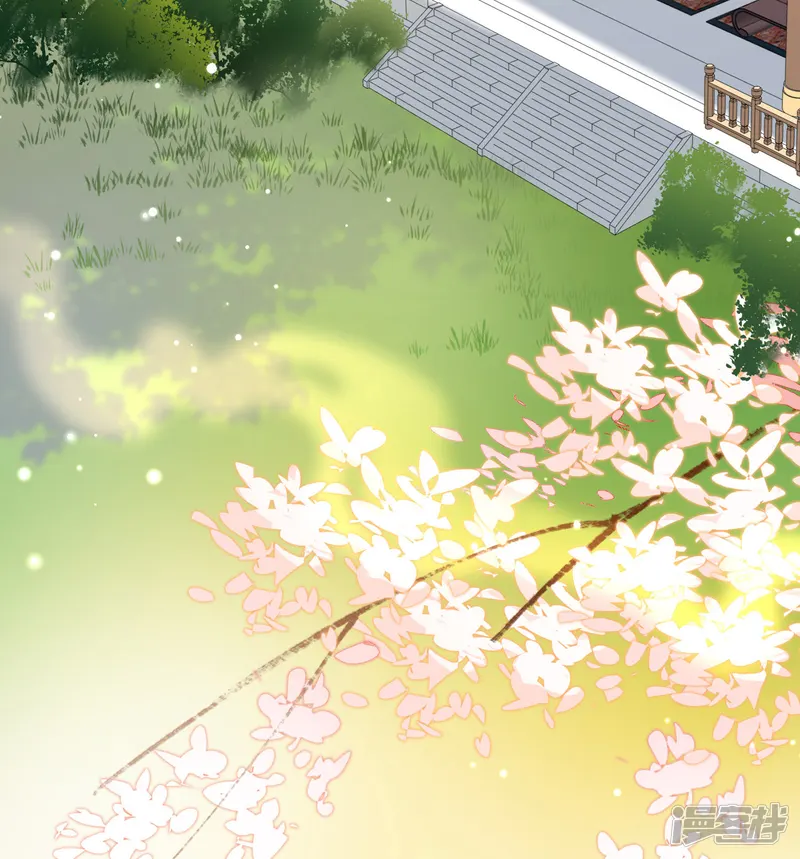寻找前世之旅-第2季第220话 驸马的生辰1-第20页