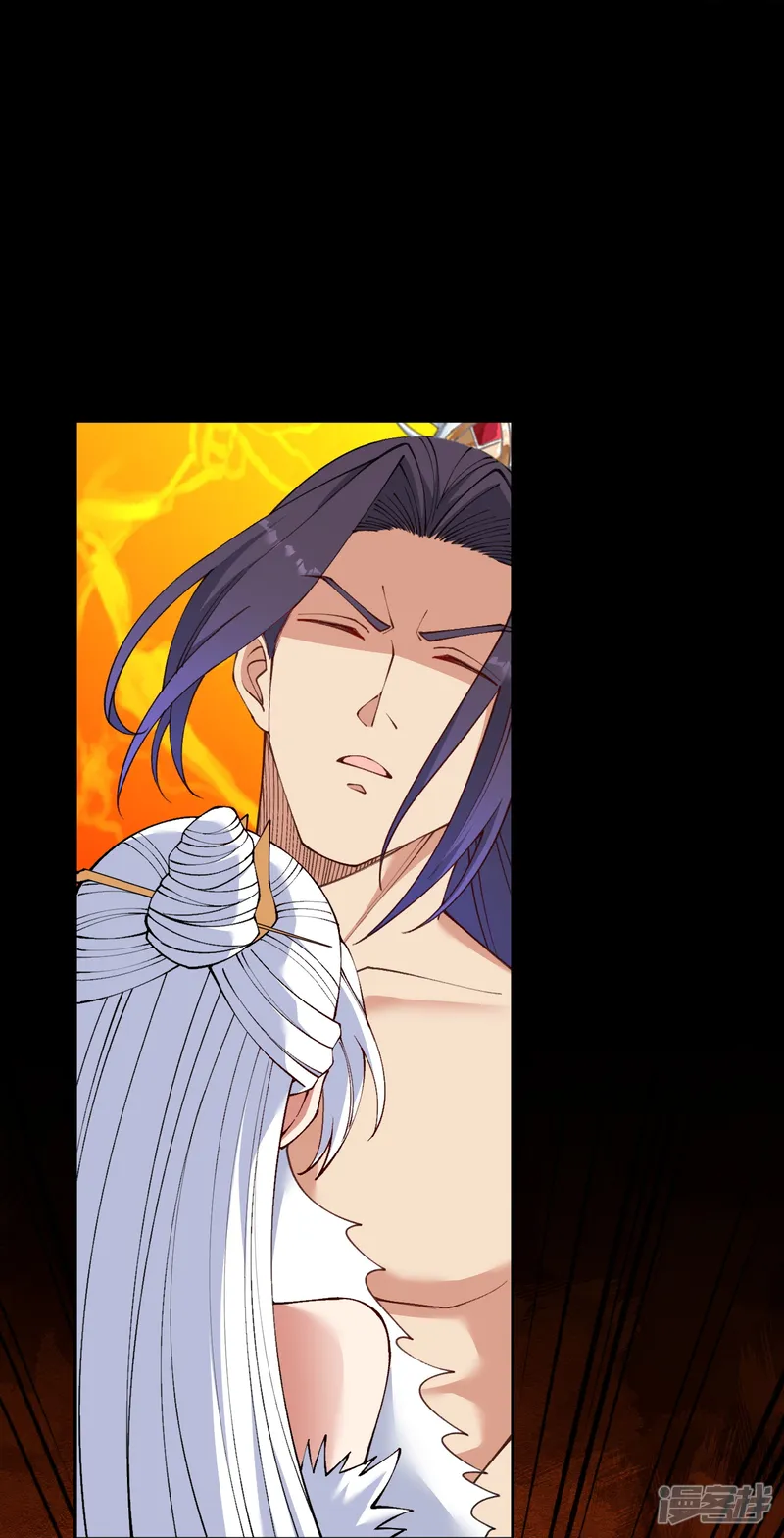 逆天邪神-第595话 疗伤-第31页