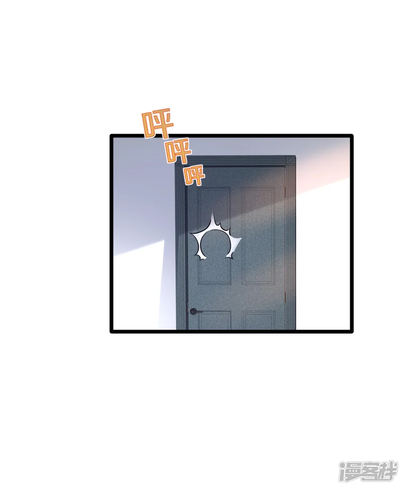 都市邪王-第195话 你终于回来了-第4页