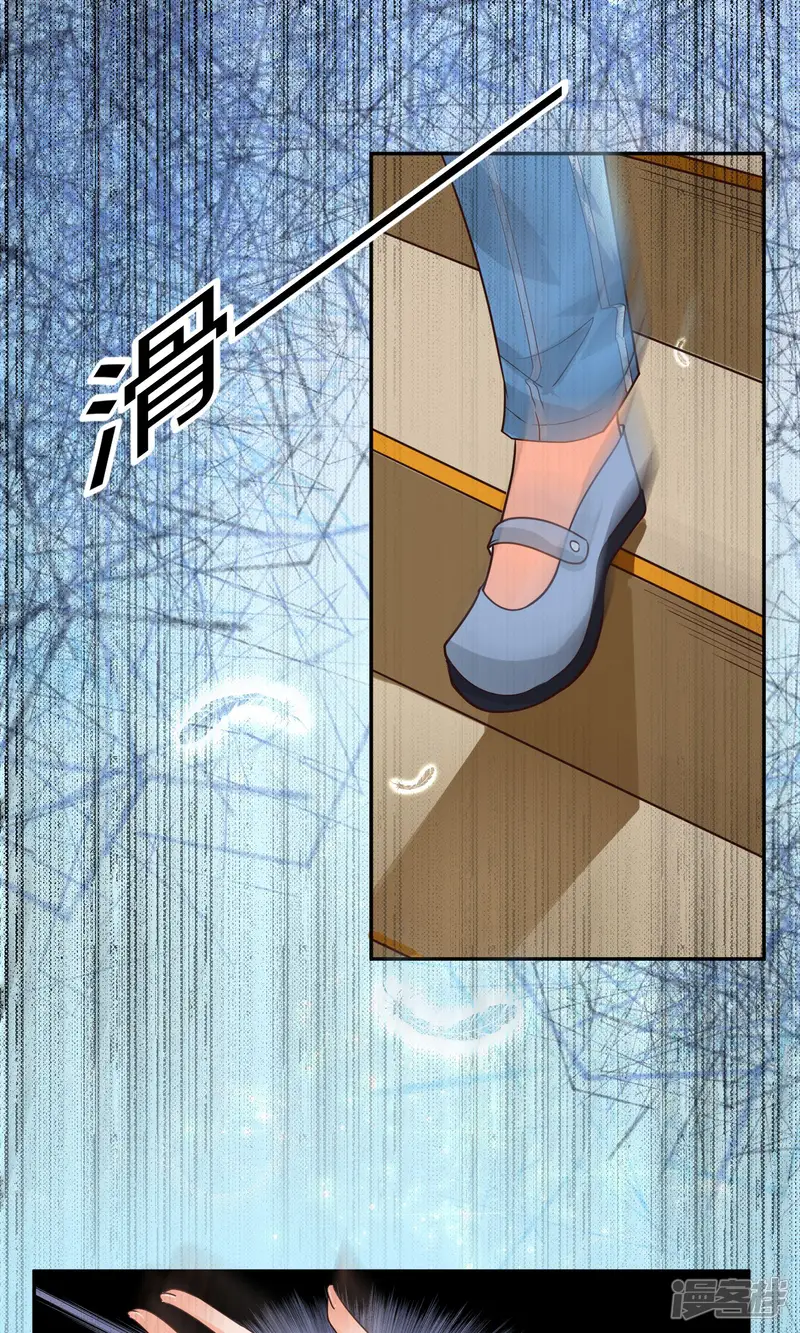 萌宝来袭：妈咪影后天价妻-第35话 最后的决断-第1页