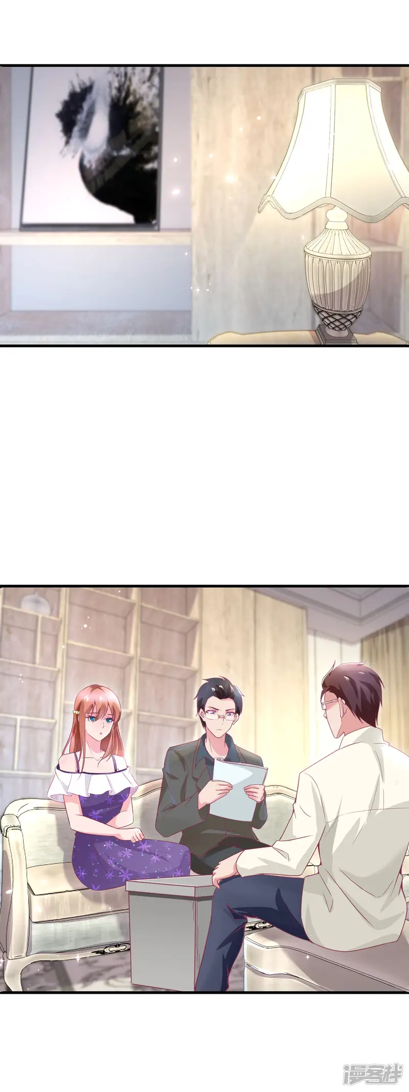 萌宝来袭：妈咪影后天价妻-第145话 名作家的真面目-第2页
