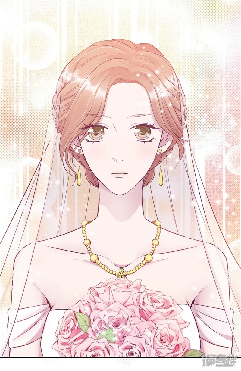 一千零一色号-第20话1 和陌生人结婚了-第5页