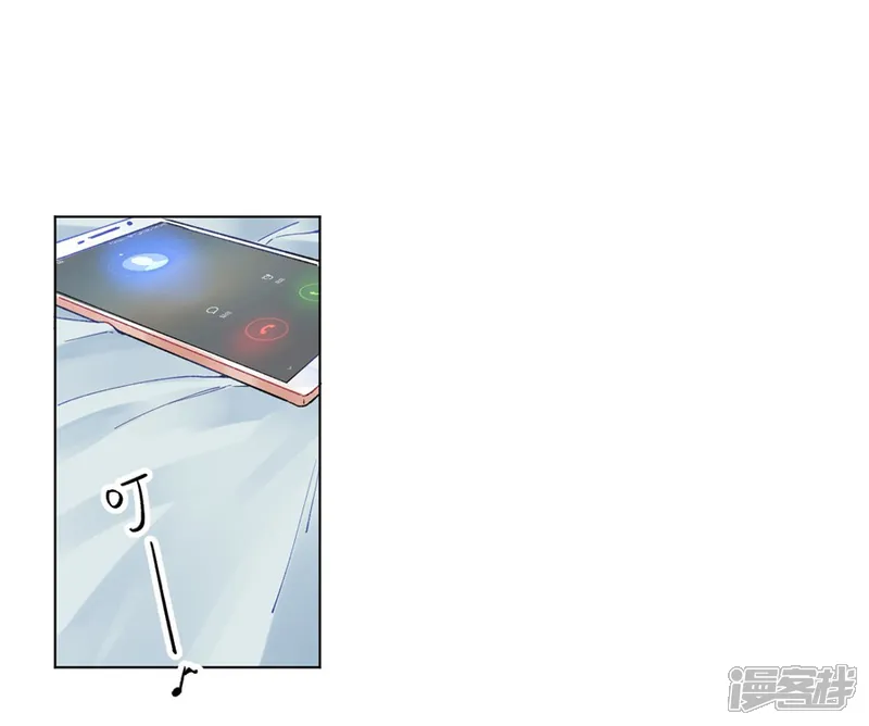 一千零一色号-第21话2 过年了，你妈喊你回家吃饭-第23页