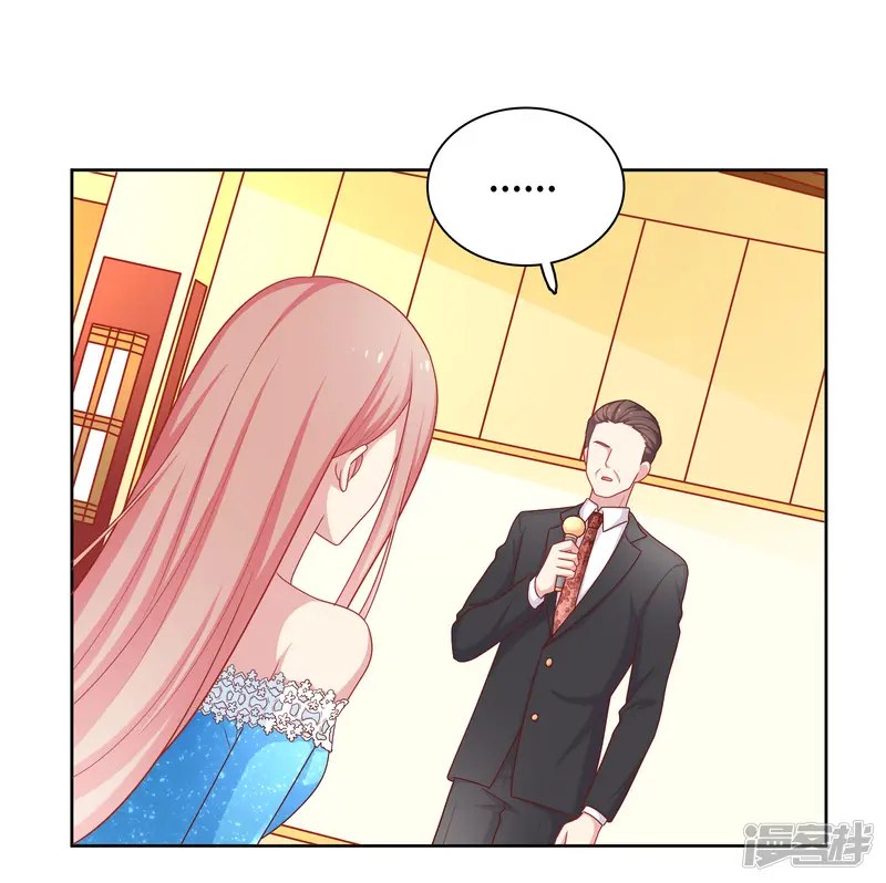 明星教成男朋友-第51话 我有喜欢的人了！-第25页