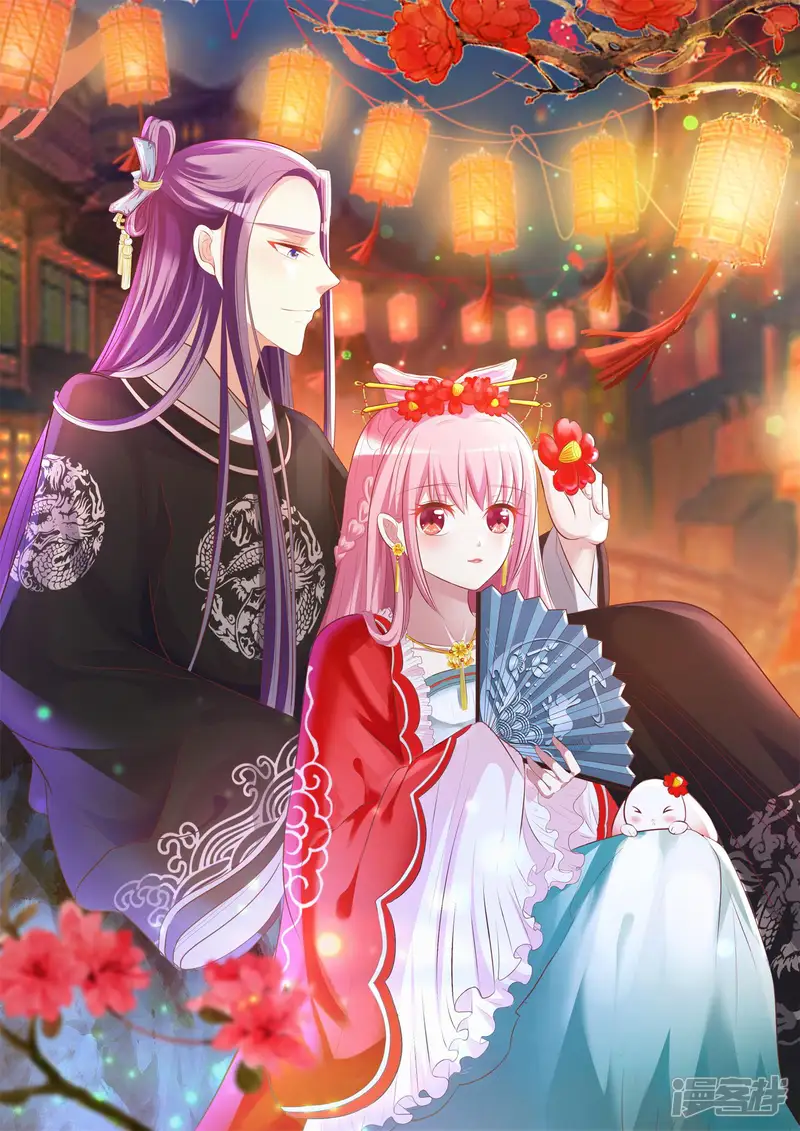 兔妖小王妃-第70话 传奇女将军-第1页
