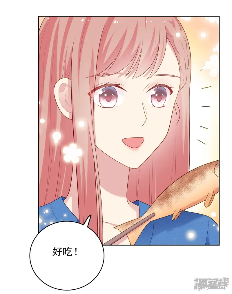 明星教成男朋友-第93话 暴风雨前的平静-第13页