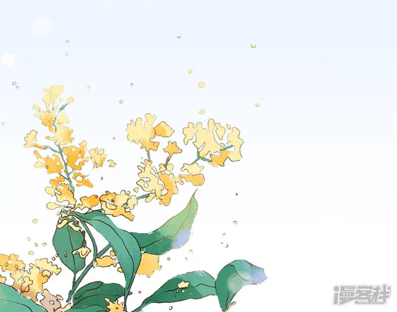 专属恋人-第43话 试探秦梦-第37页