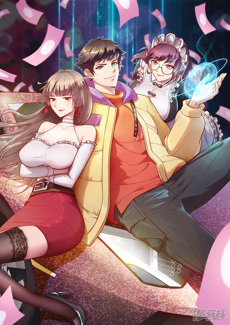 异界土豪供应商-第32话 一路闯关-第1页