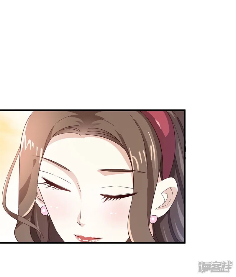 超模恋人有点甜-第53话 捉弄-第2页