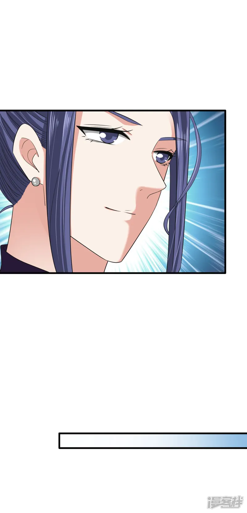 超模恋人有点甜-第73话 落选-第14页