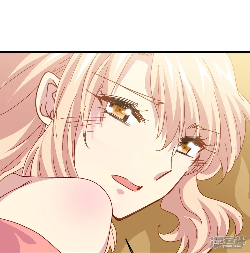暗夜新娘（快读版）-最终话 我爱你是因为那个人是你-第32页