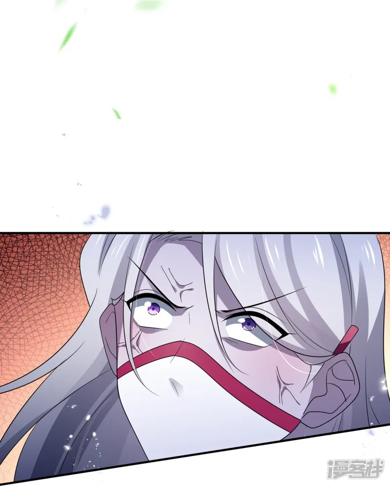 我的末世大小姐-第68话 神秘的白衣女子-第13页