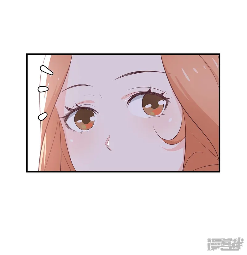 首席男神领回家-第55话 三个女人的战争2-第9页