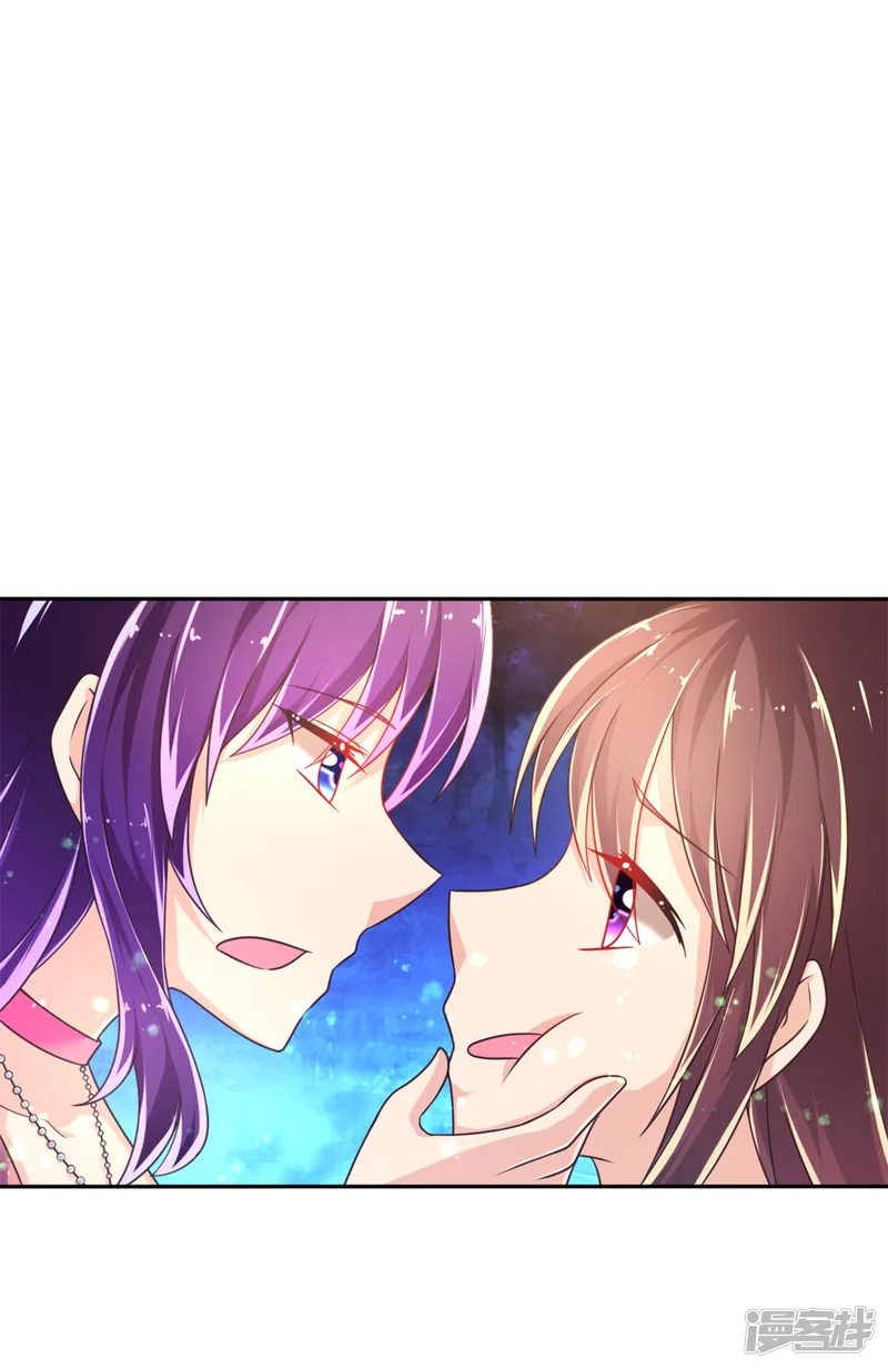 幸运结界-第21话 恨意的种子-第1页