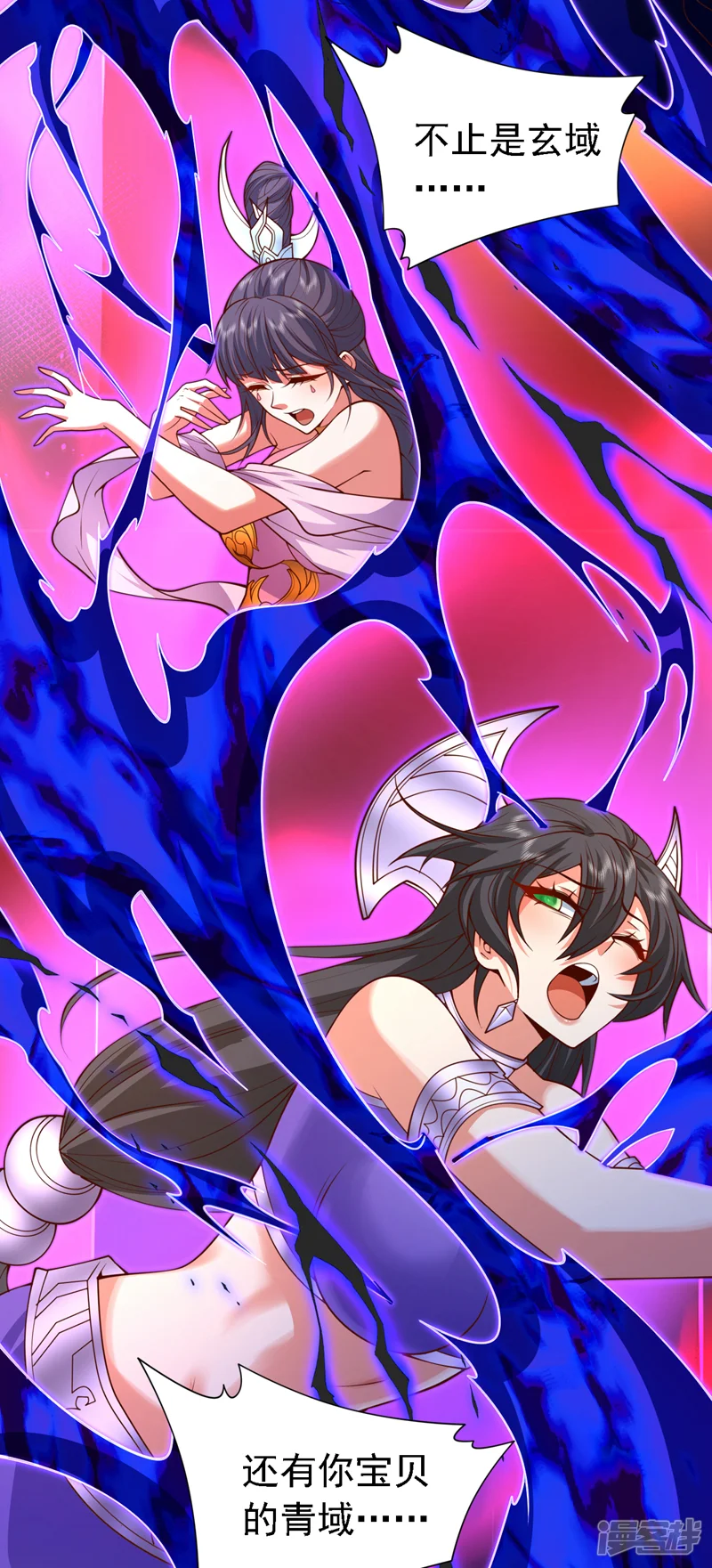 被美女师傅调教成圣的99种方法-第210话 从她身上滚出来！-第22页