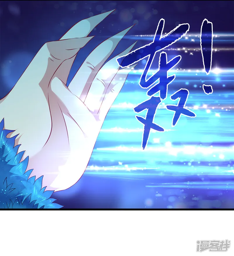 龙王的人鱼新娘-第119话 为了小姐姐大打出手-第21页