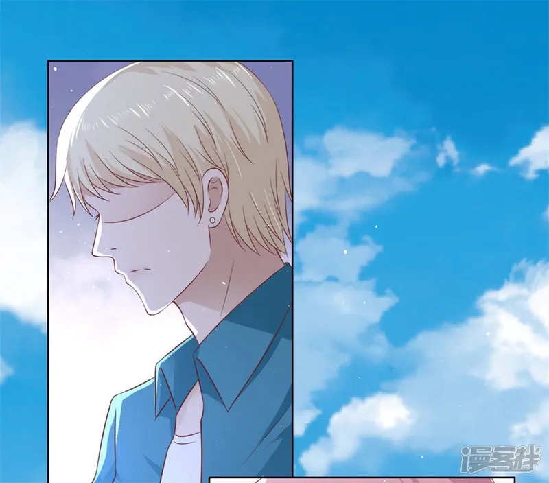 烈爱知夏-第213话 是谁给你们的胆子-第6页