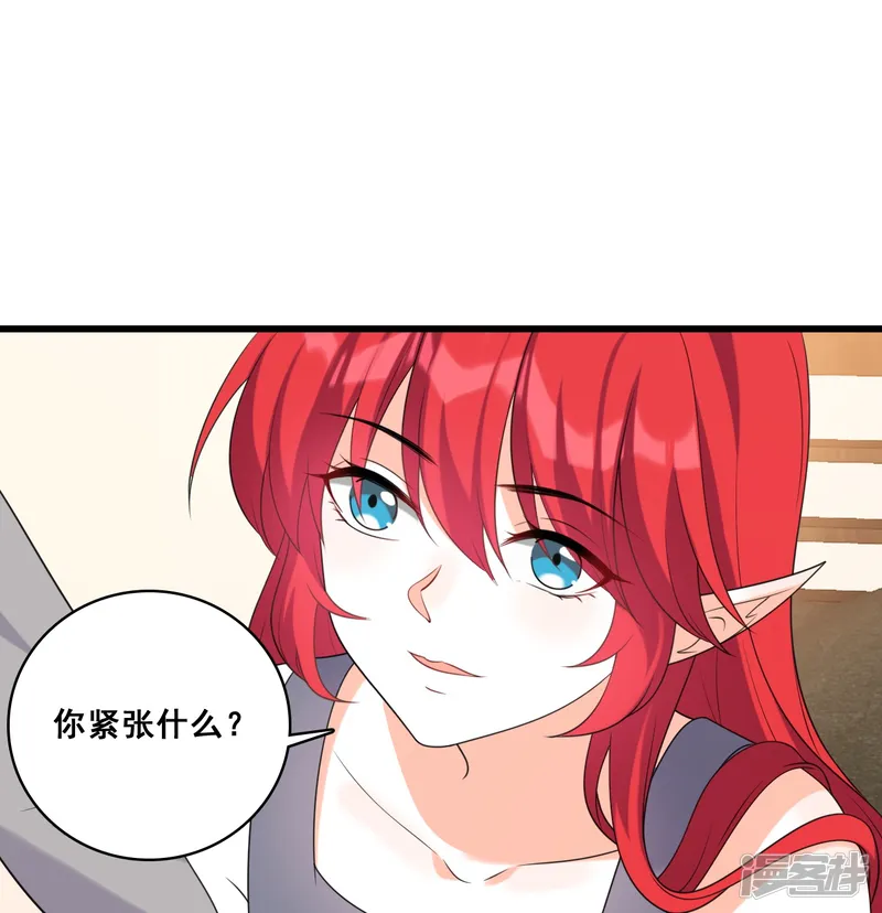 反派女帝来袭！-第223话 收回力量-第35页