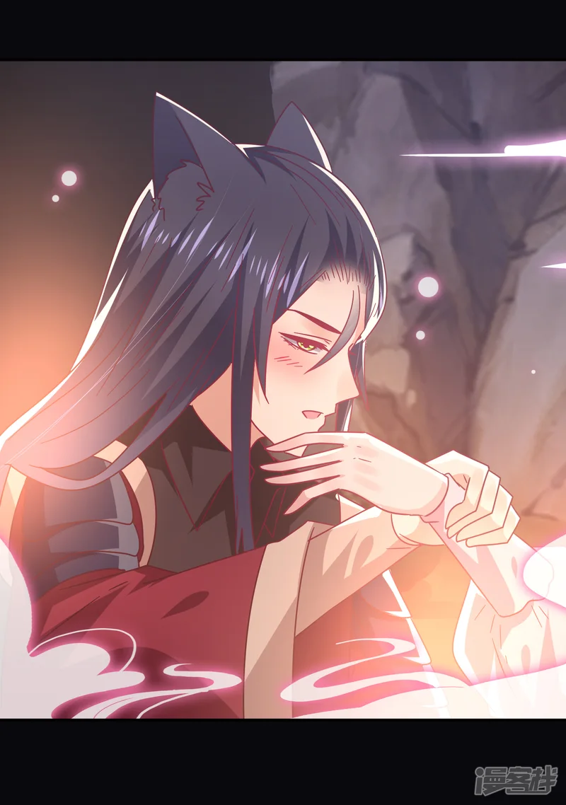 兽宠女皇-第46话 我可以舔一舔你么？-第16页